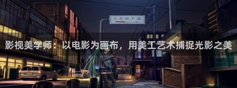 老子影院我不卡在线观看