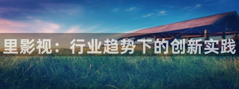 老子不卡影院